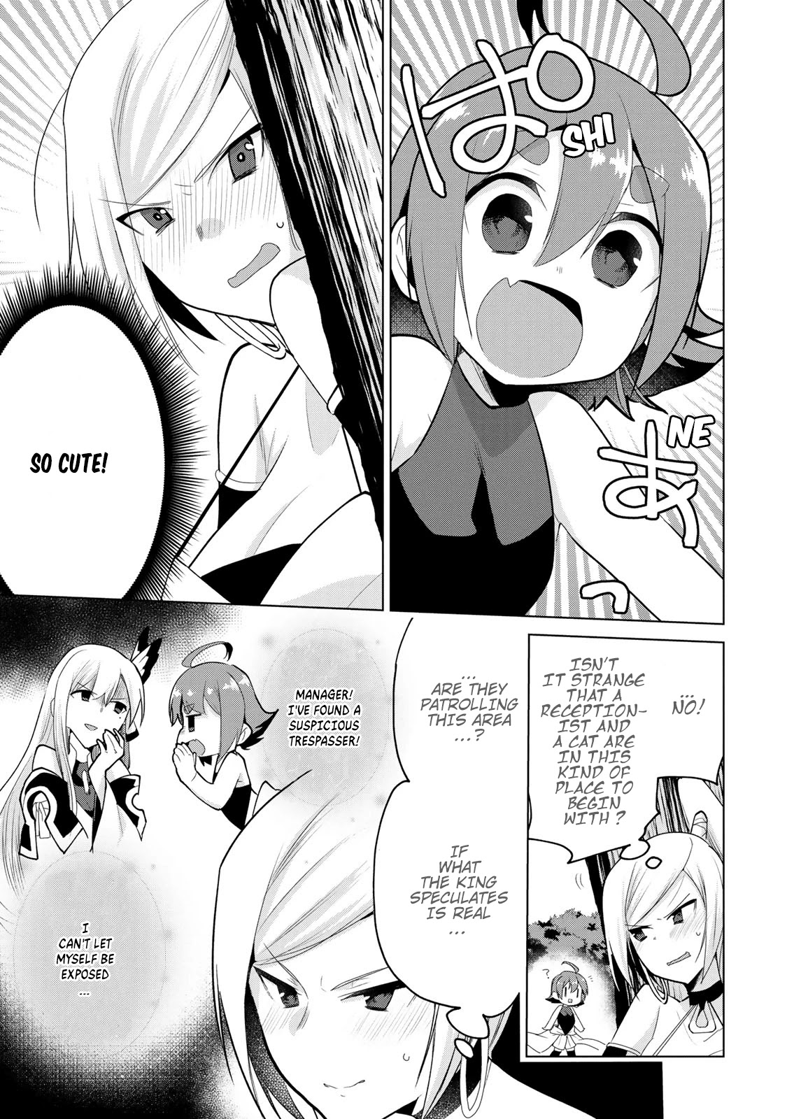 Matano Okoshiwo Chapter 11.8 page 12 - Chapter 11.8