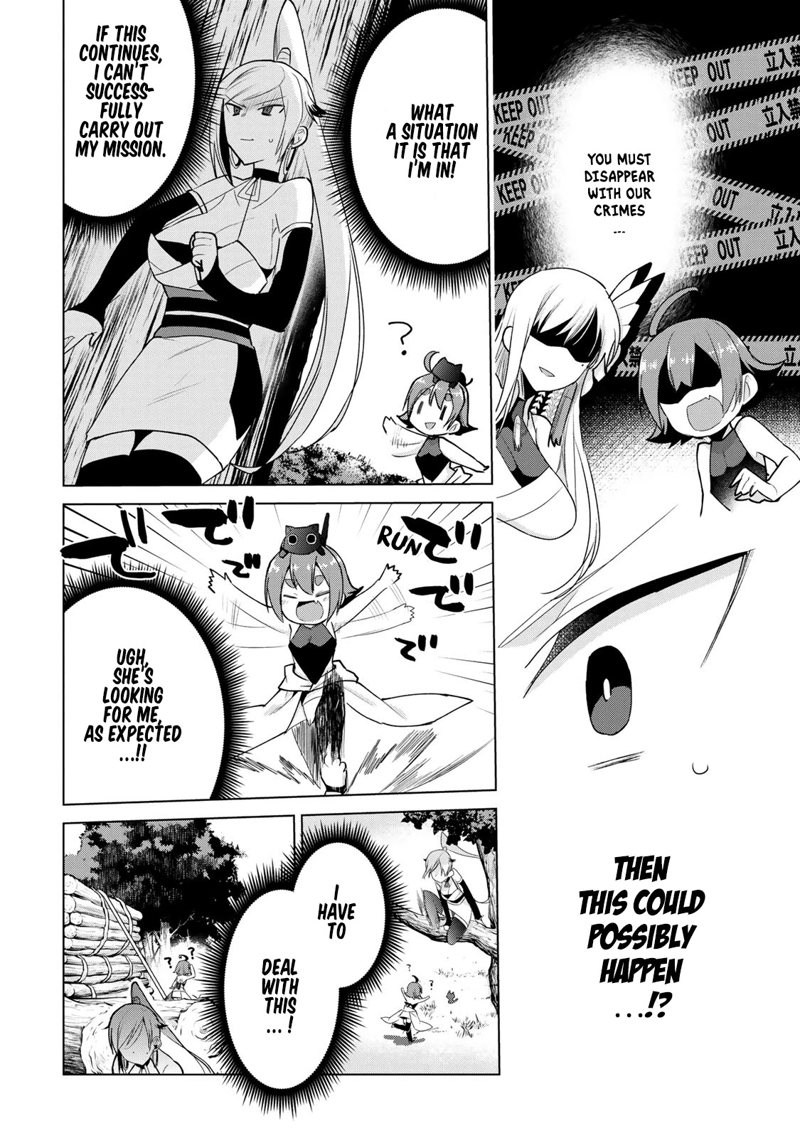 Matano Okoshiwo Chapter 11.8 page 13 - Chapter 11.8