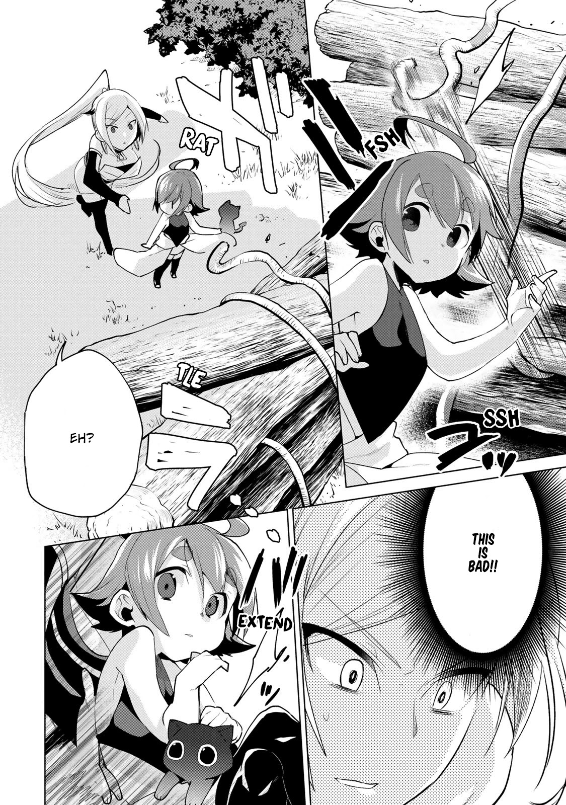 Matano Okoshiwo Chapter 11.8 page 15 - Chapter 11.8