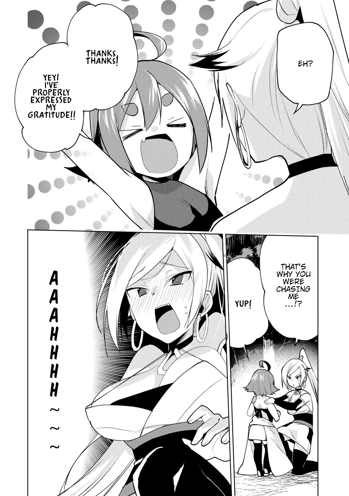 Matano Okoshiwo Chapter 11.8 page 17 - Chapter 11.8