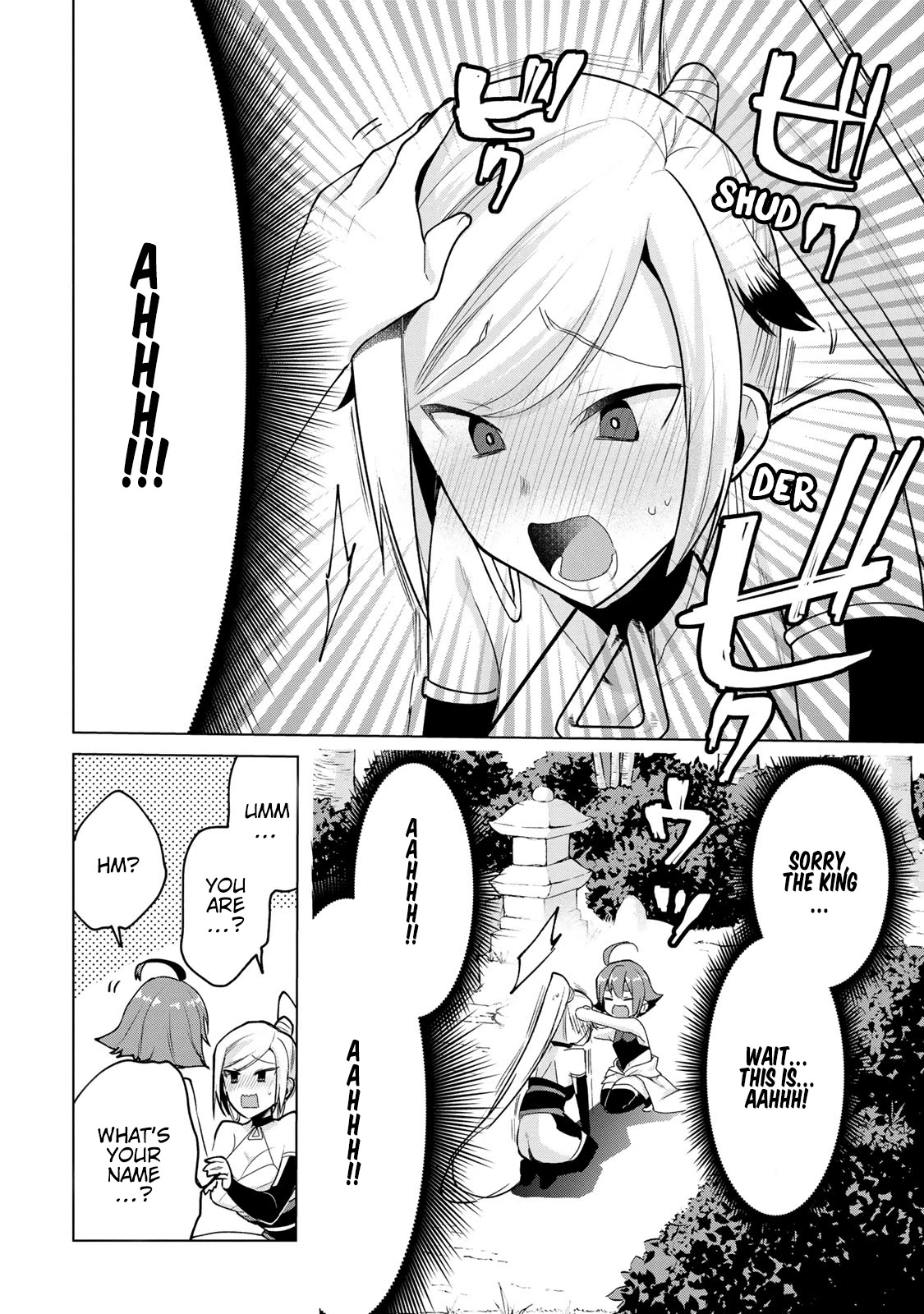 Matano Okoshiwo Chapter 11.8 page 19 - Chapter 11.8