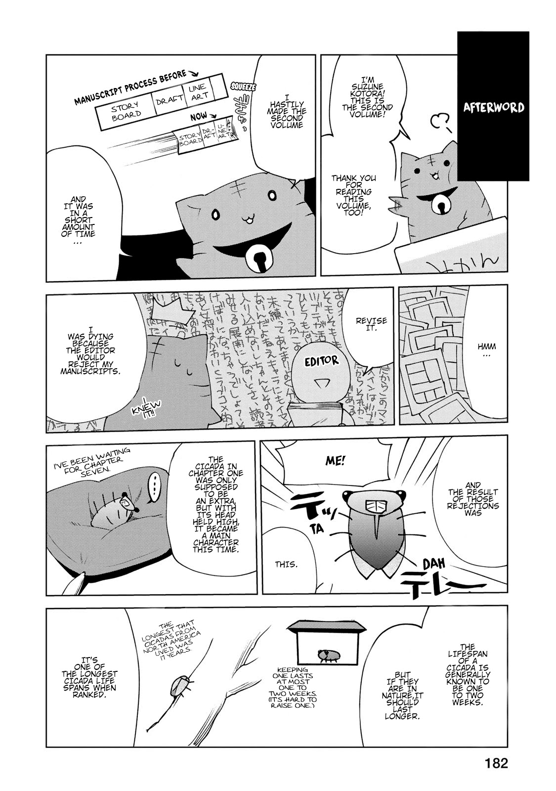 Matano Okoshiwo Chapter 11.8 page 23 - Chapter 11.8