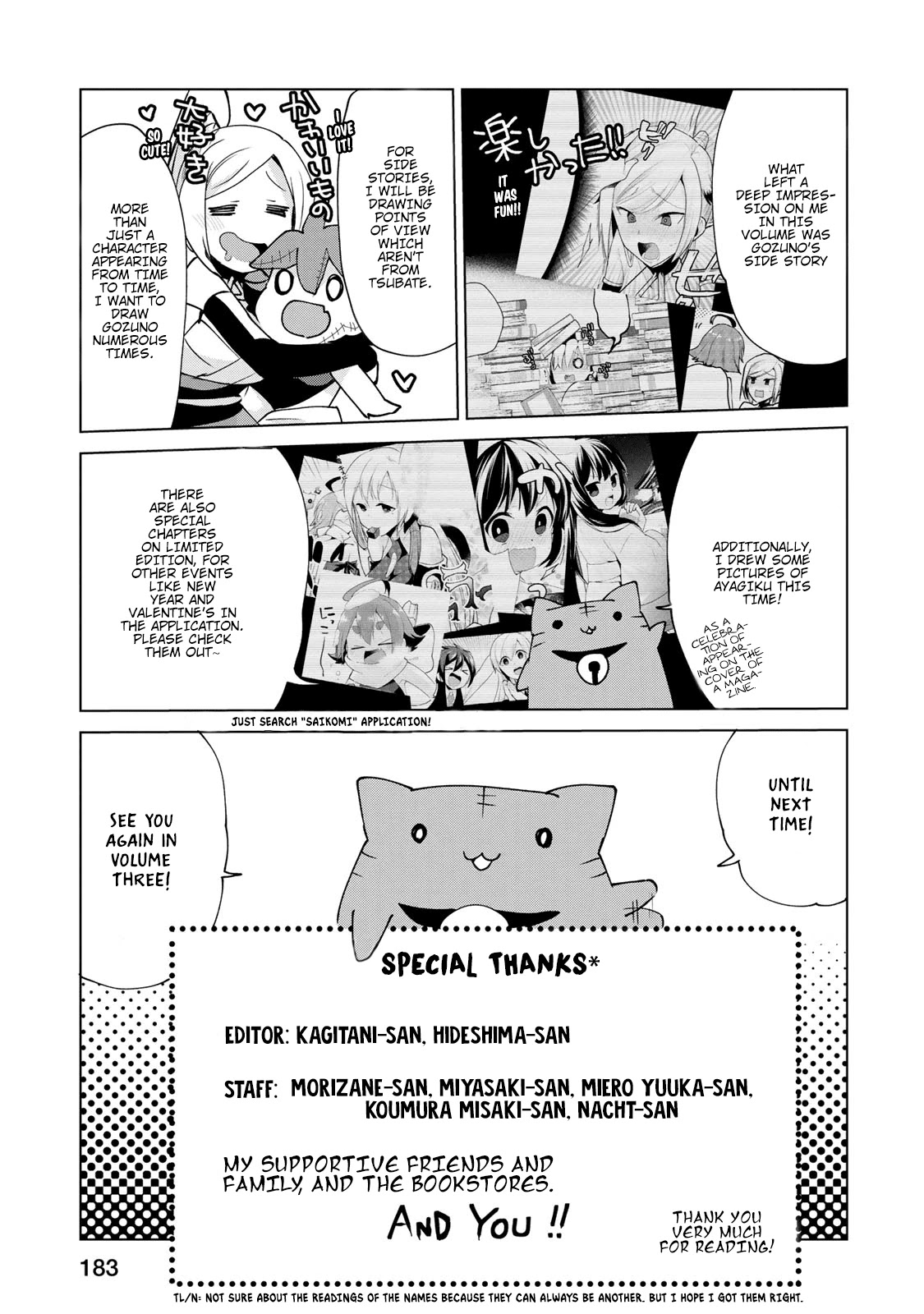 Matano Okoshiwo Chapter 11.8 page 24 - Chapter 11.8