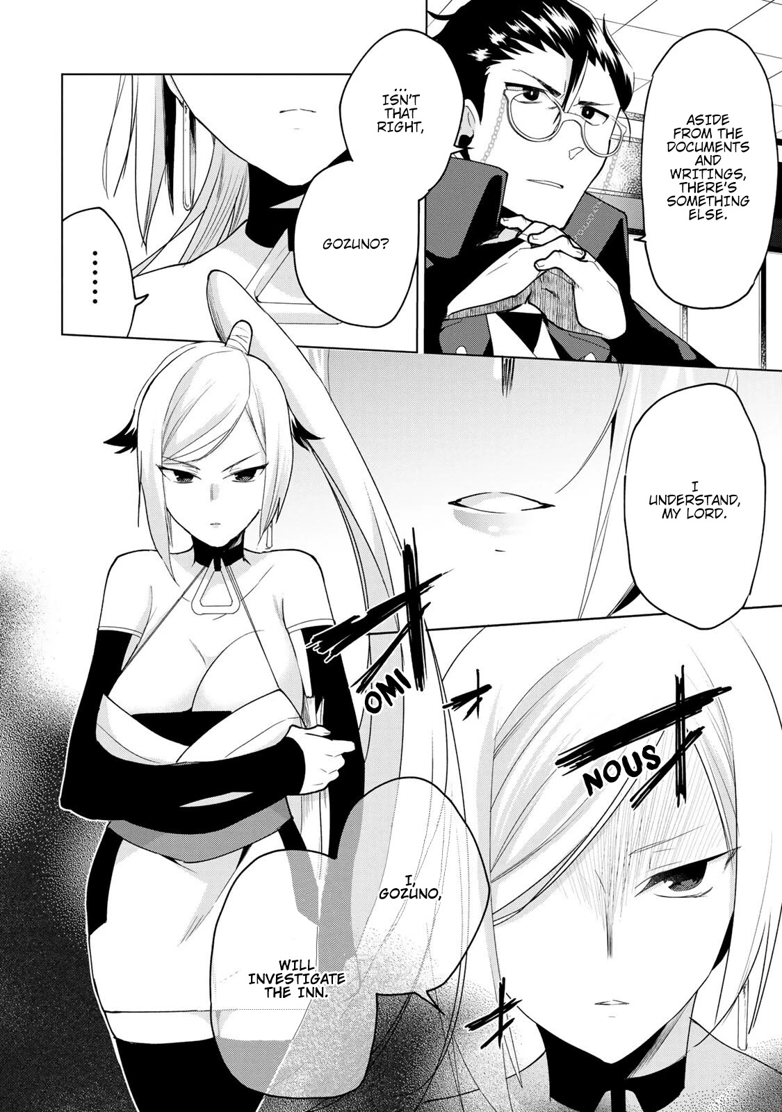 Matano Okoshiwo Chapter 11.8 page 3 - Chapter 11.8