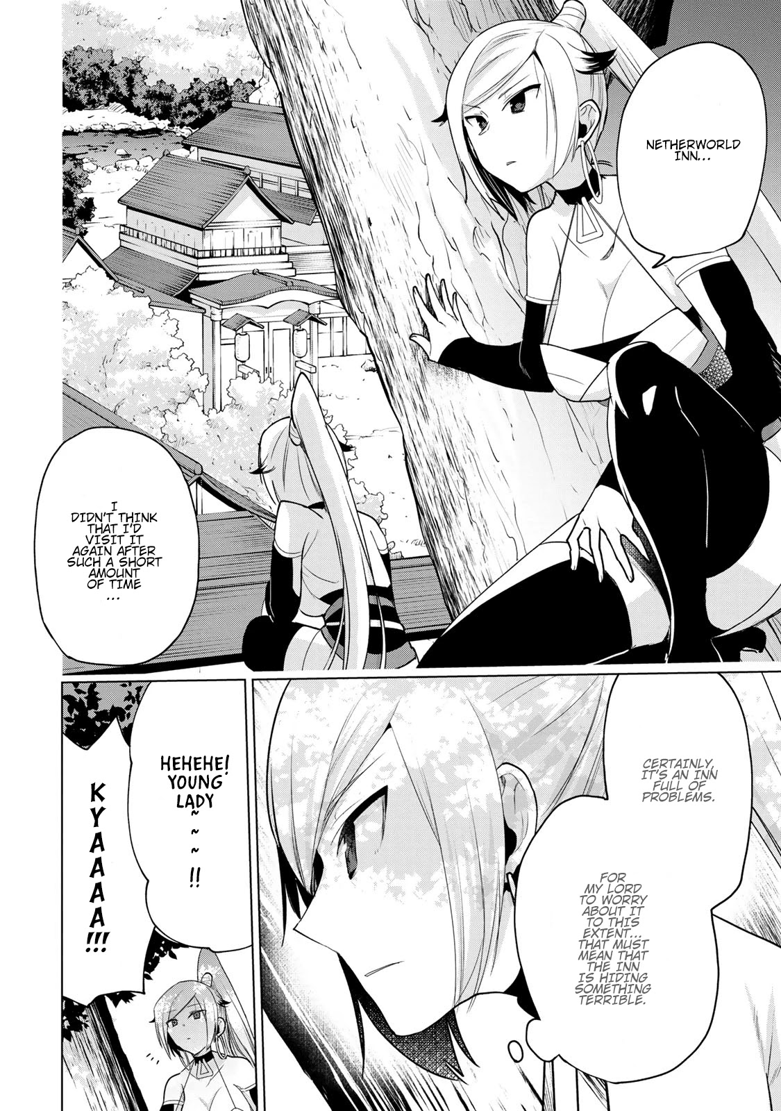 Matano Okoshiwo Chapter 11.8 page 5 - Chapter 11.8