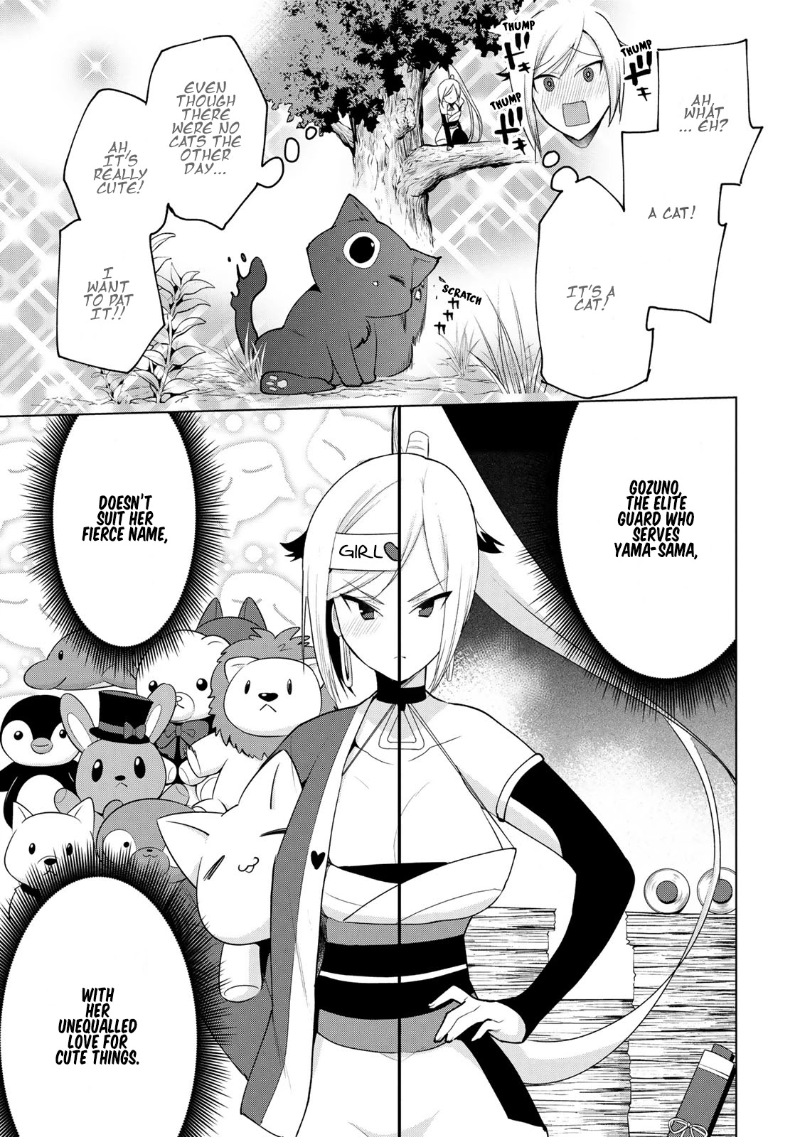 Matano Okoshiwo Chapter 11.8 page 8 - Chapter 11.8