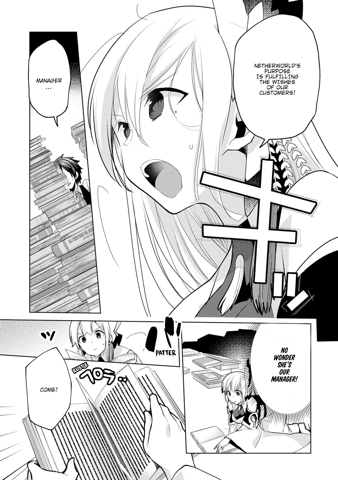 Matano Okoshiwo Chapter 11 page 10 - Chapter 11