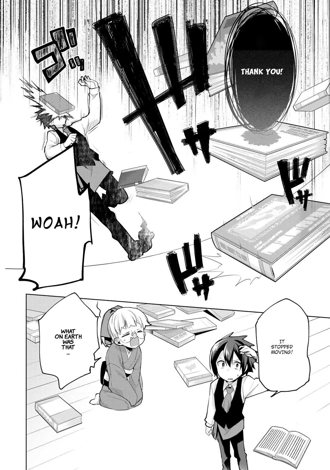 Matano Okoshiwo Chapter 11 page 17 - Chapter 11