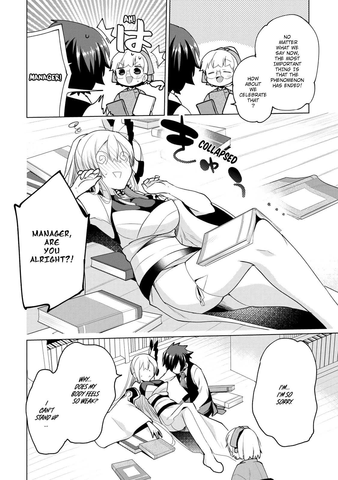 Matano Okoshiwo Chapter 11 page 19 - Chapter 11