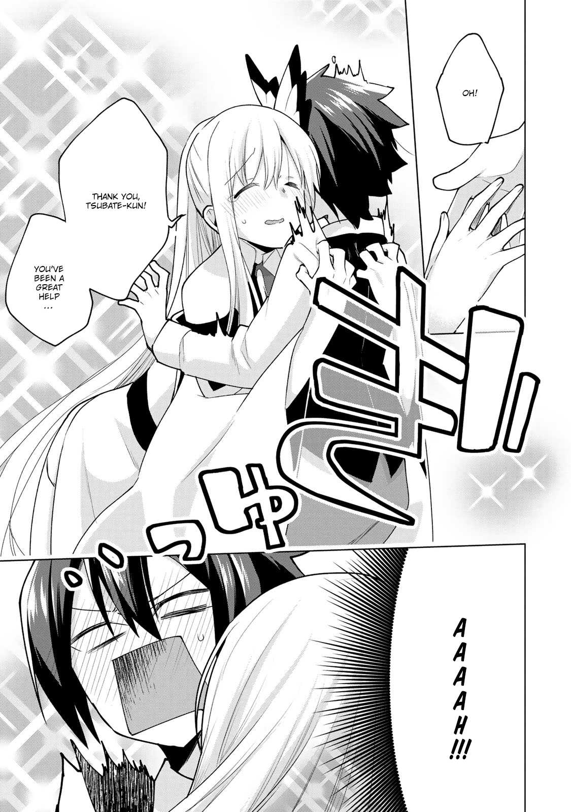 Matano Okoshiwo Chapter 11 page 20 - Chapter 11