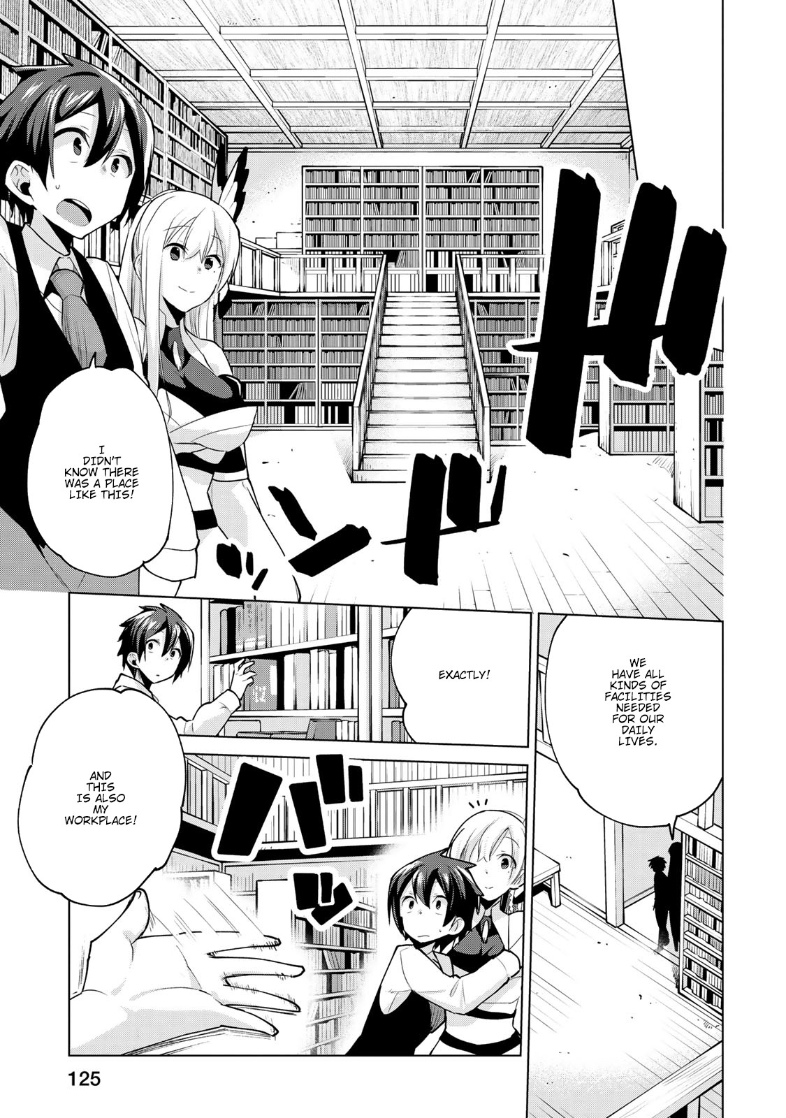 Matano Okoshiwo Chapter 11 page 4 - Chapter 11