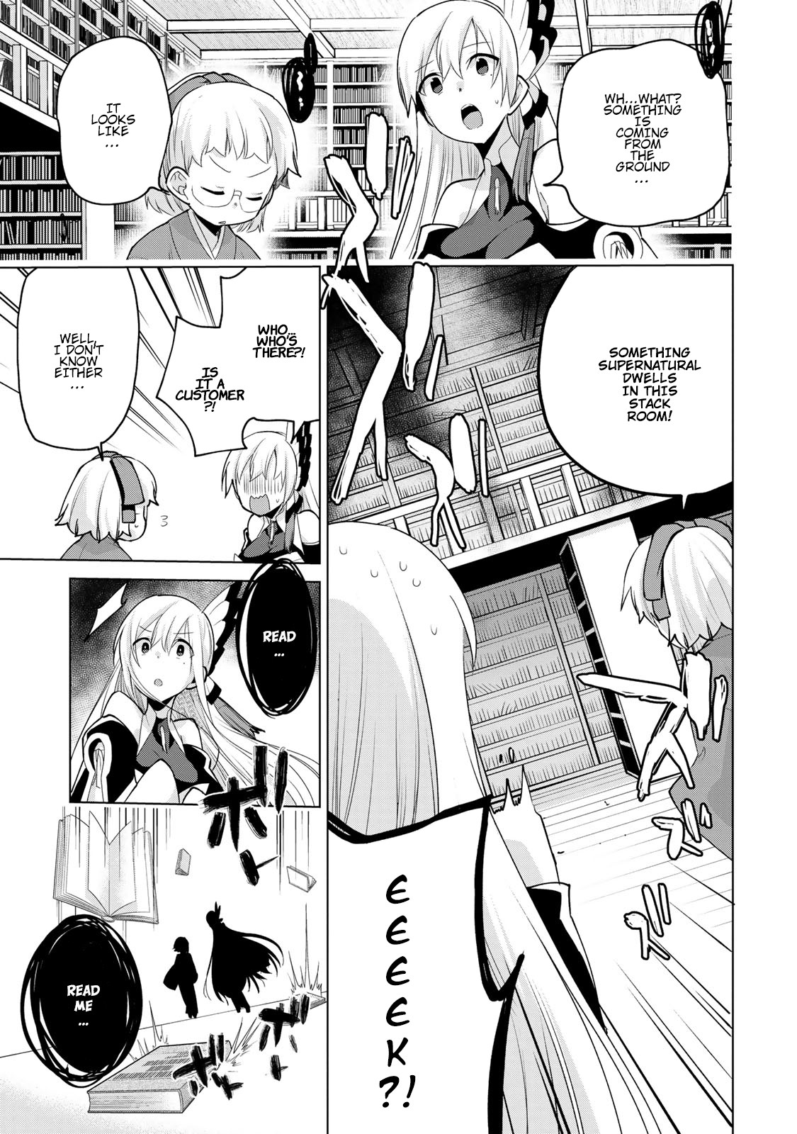 Matano Okoshiwo Chapter 11 page 6 - Chapter 11
