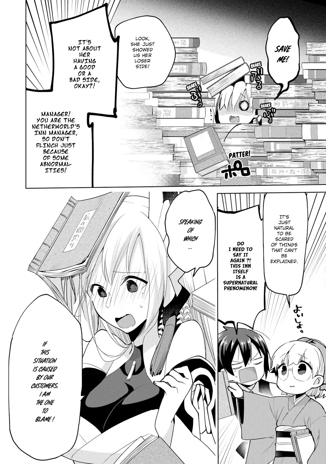 Matano Okoshiwo Chapter 11 page 9 - Chapter 11