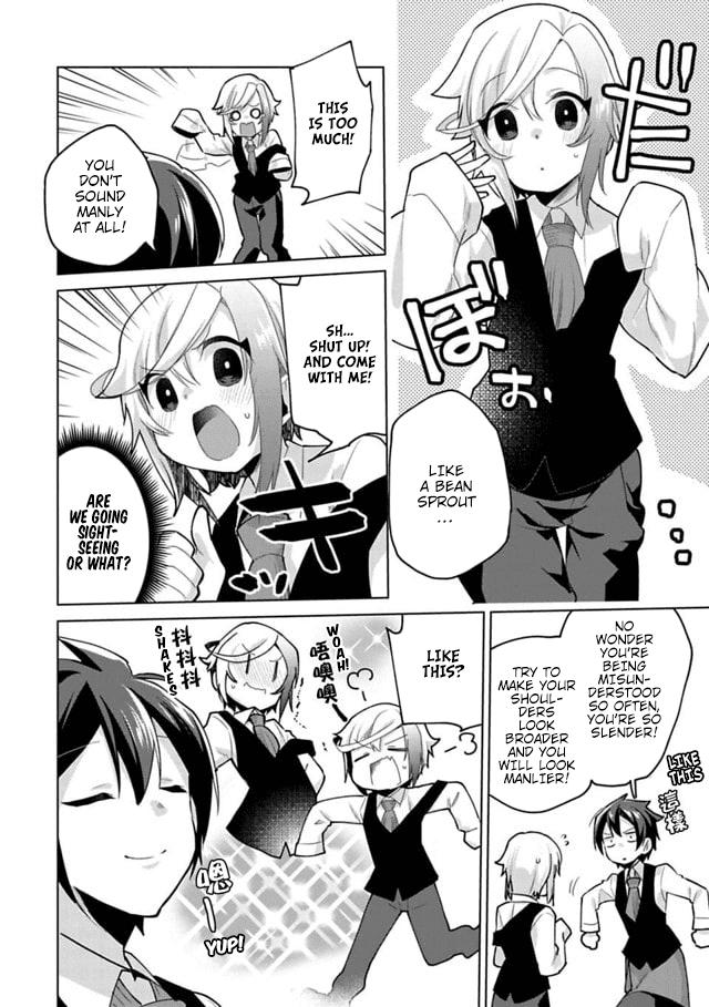 Matano Okoshiwo Chapter 12 page 10 - Chapter 12