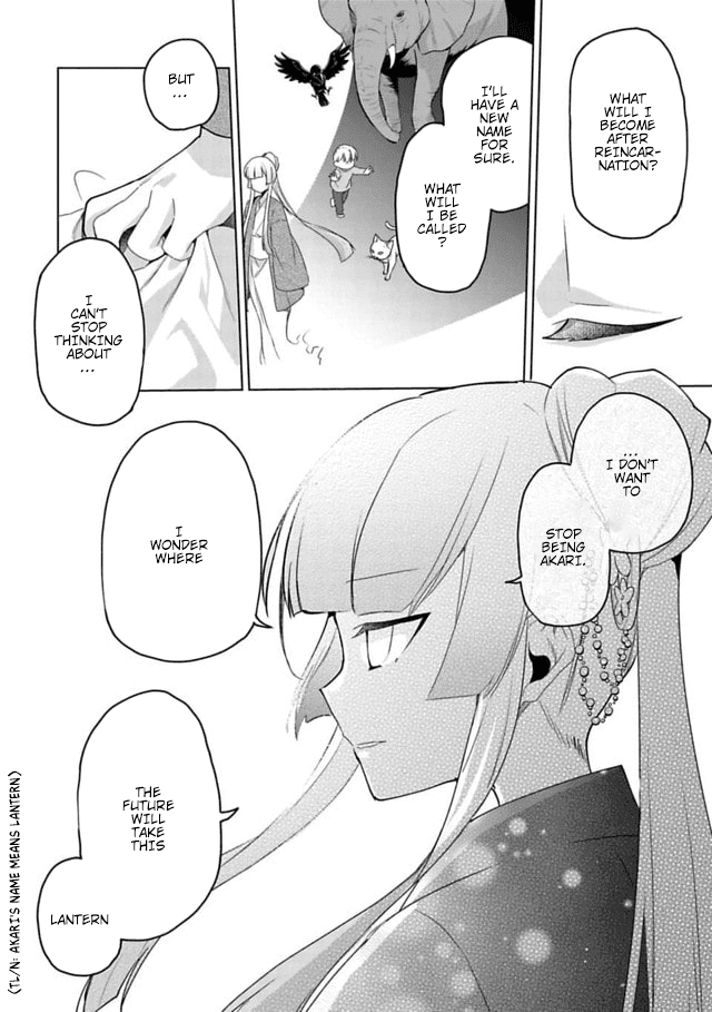 Matano Okoshiwo Chapter 12 page 14 - Chapter 12