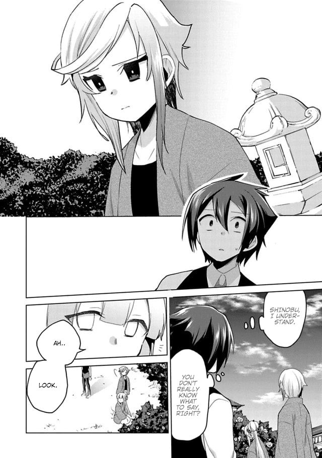 Matano Okoshiwo Chapter 12 page 16 - Chapter 12