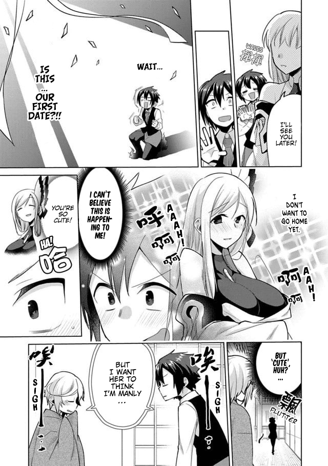 Matano Okoshiwo Chapter 12 page 5 - Chapter 12
