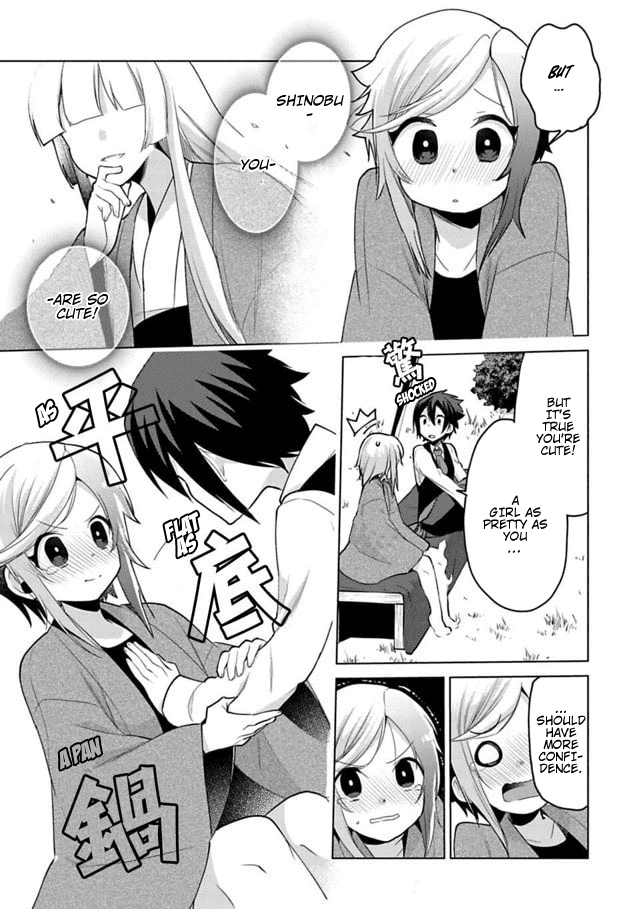 Matano Okoshiwo Chapter 12 page 7 - Chapter 12