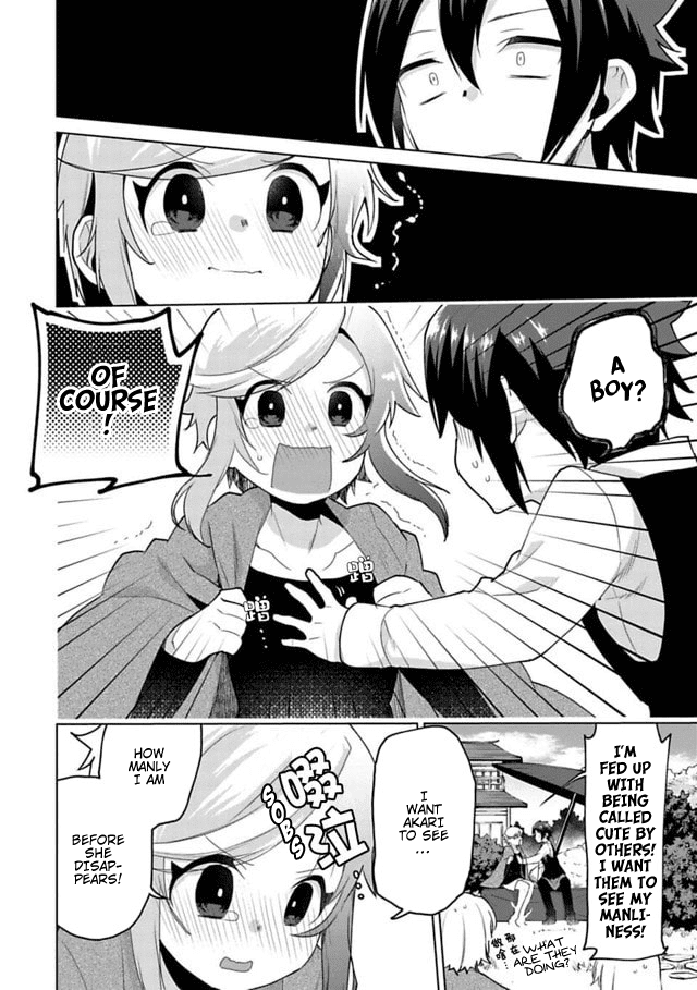 Matano Okoshiwo Chapter 12 page 8 - Chapter 12