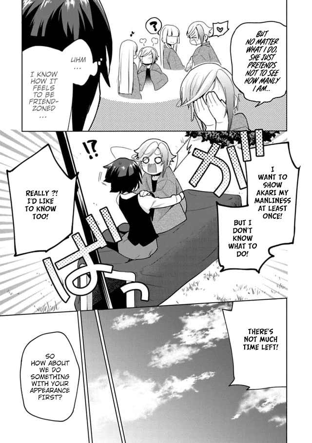 Matano Okoshiwo Chapter 12 page 9 - Chapter 12