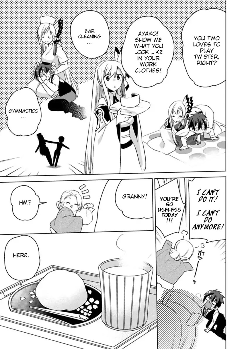 Matano Okoshiwo Chapter 2 page 11 - Chapter 2