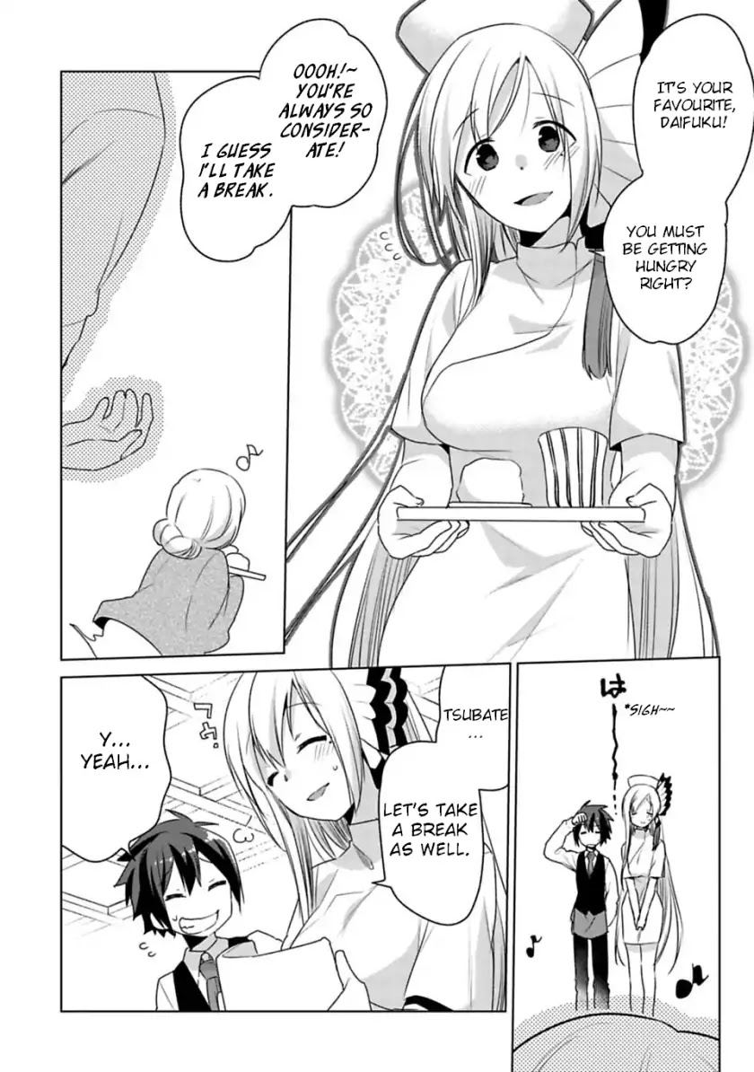 Matano Okoshiwo Chapter 2 page 12 - Chapter 2