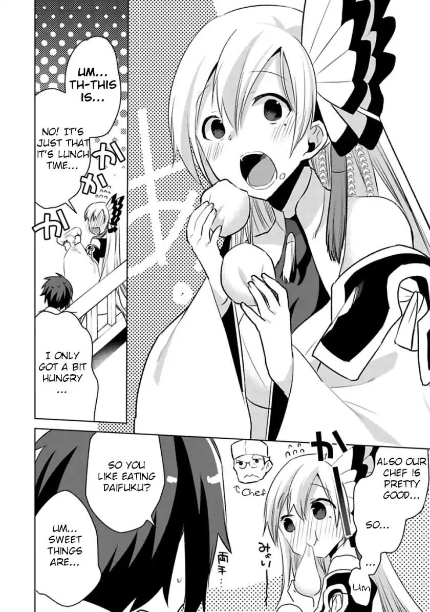 Matano Okoshiwo Chapter 2 page 14 - Chapter 2