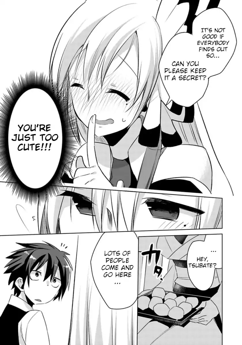Matano Okoshiwo Chapter 2 page 15 - Chapter 2