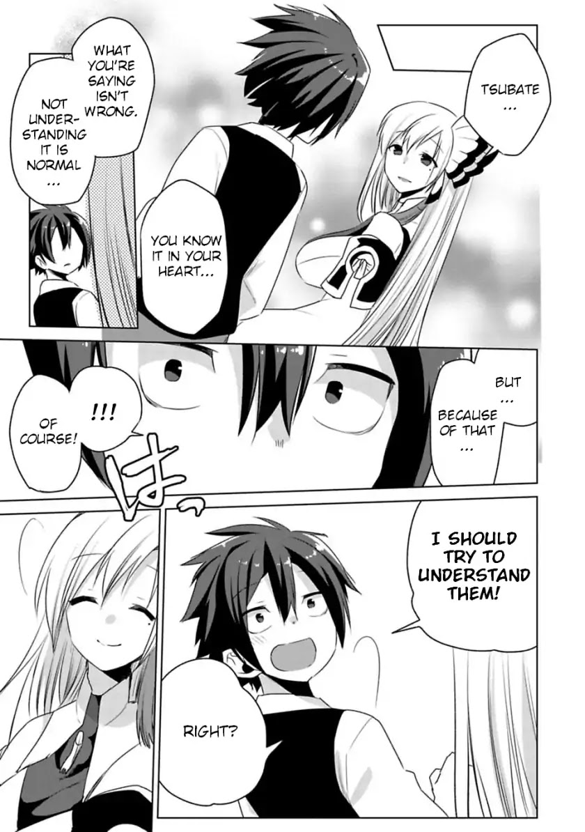 Matano Okoshiwo Chapter 2 page 17 - Chapter 2