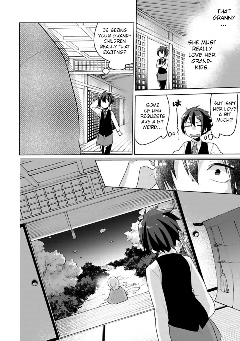 Matano Okoshiwo Chapter 2 page 18 - Chapter 2