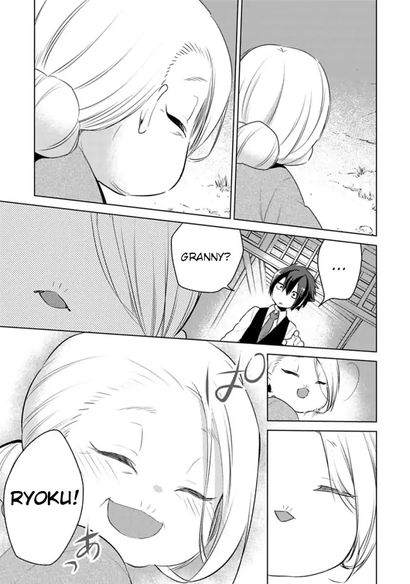 Matano Okoshiwo Chapter 2 page 19 - Chapter 2