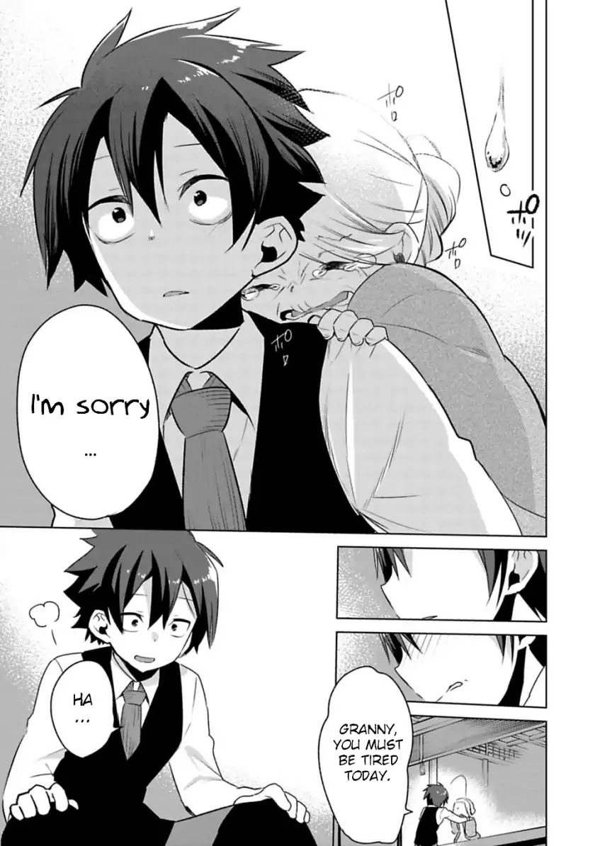 Matano Okoshiwo Chapter 2 page 25 - Chapter 2