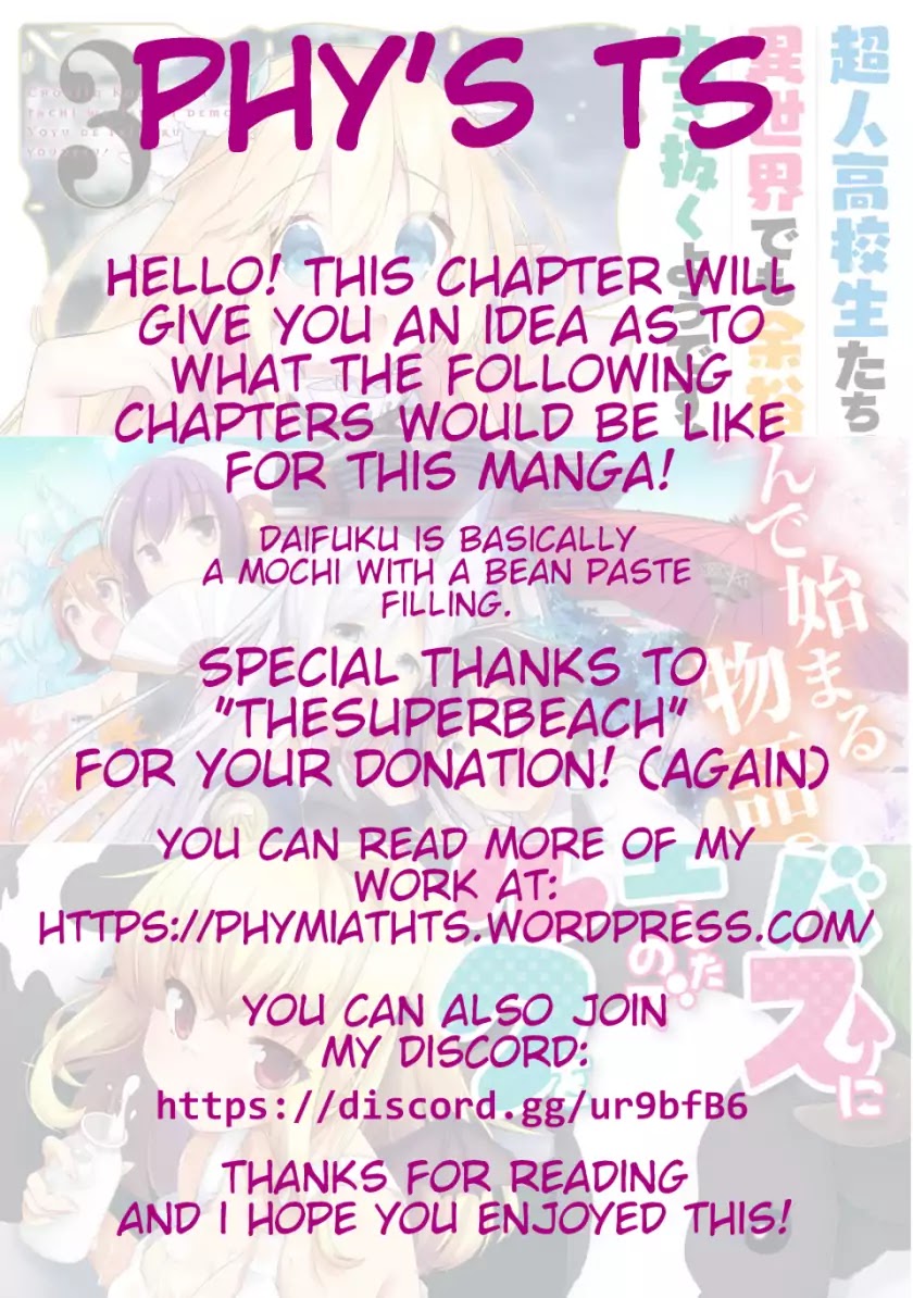 Matano Okoshiwo Chapter 2 page 33 - Chapter 2