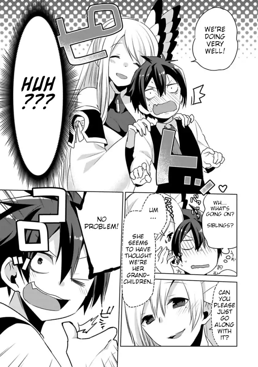 Matano Okoshiwo Chapter 2 page 7 - Chapter 2