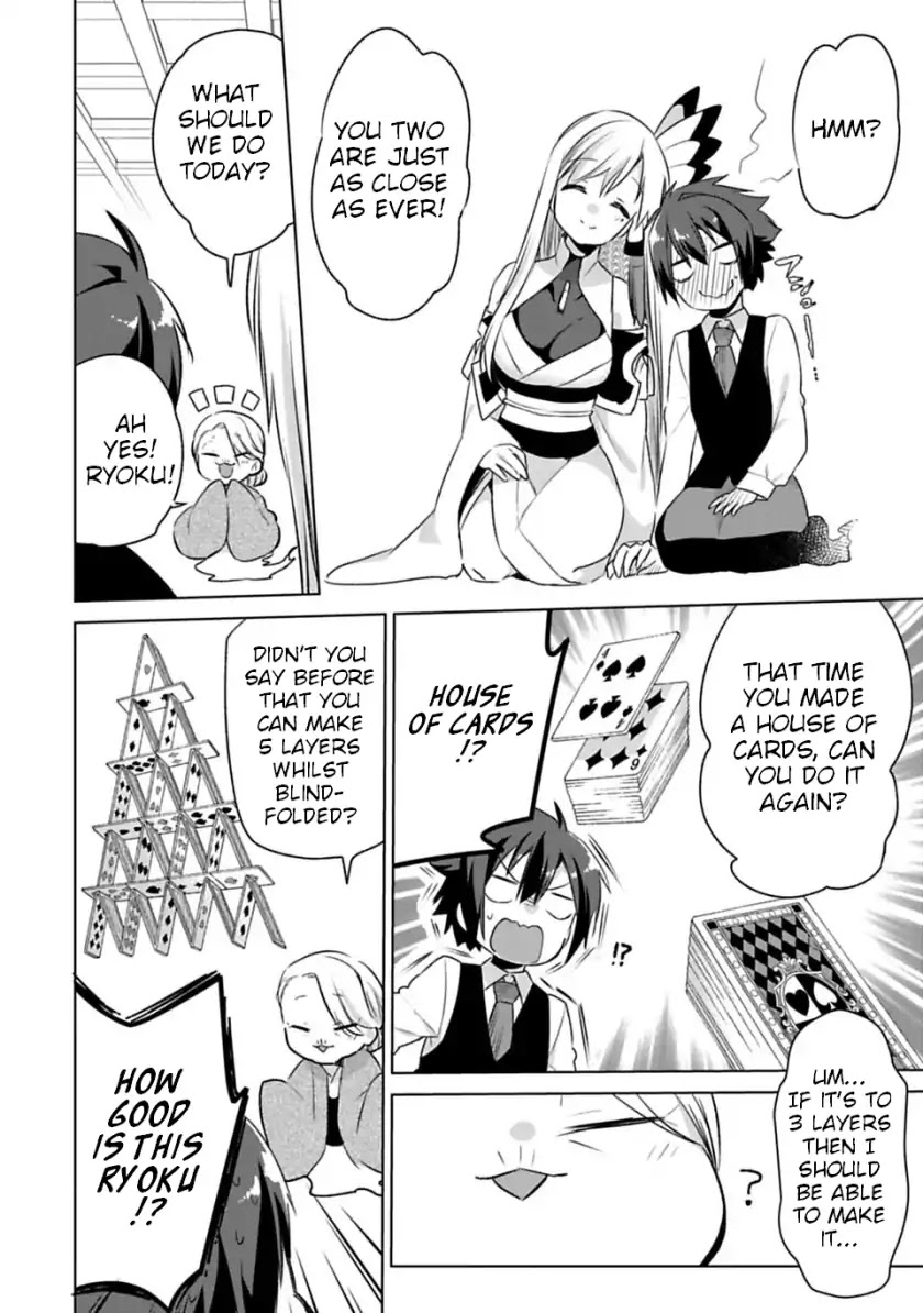 Matano Okoshiwo Chapter 2 page 8 - Chapter 2