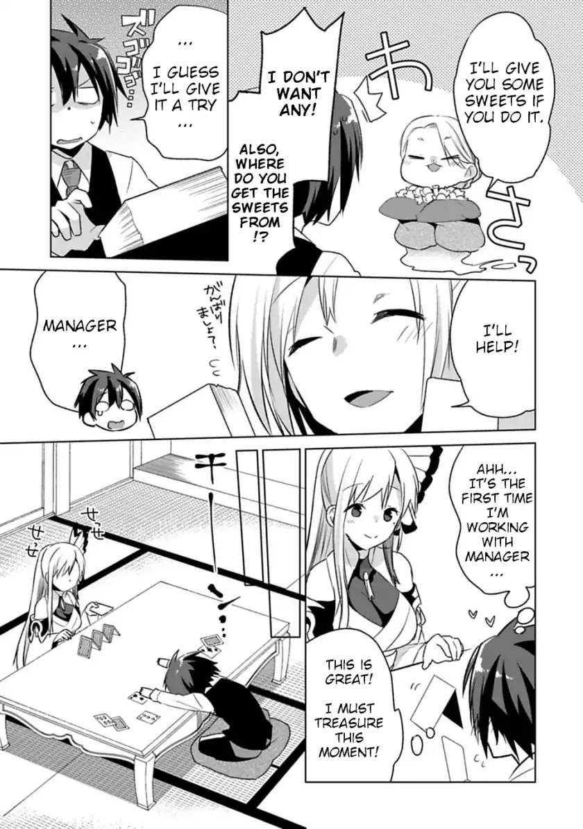 Matano Okoshiwo Chapter 2 page 9 - Chapter 2