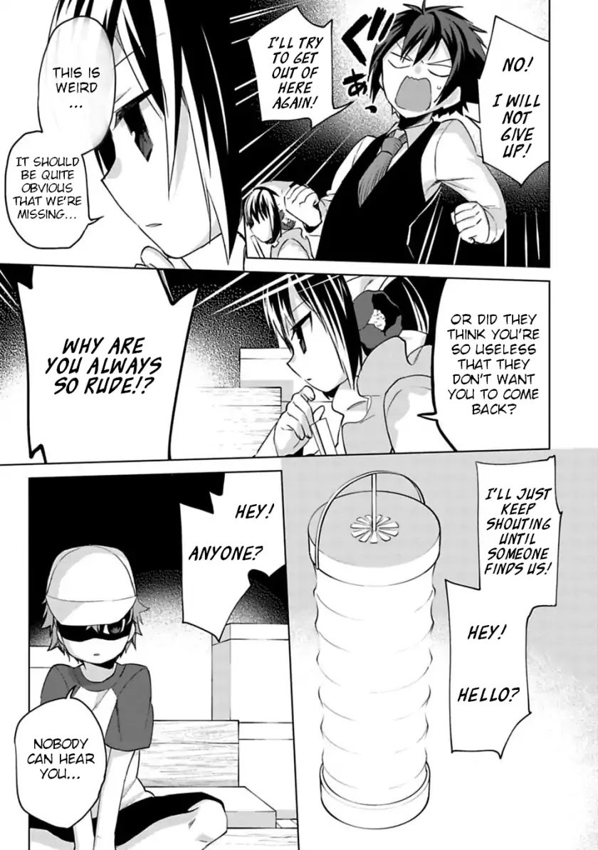 Matano Okoshiwo Chapter 3 page 11 - Chapter 3
