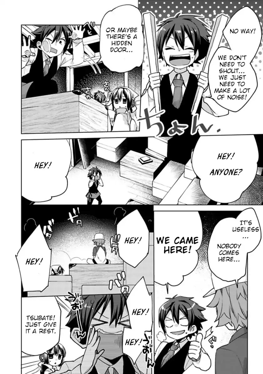 Matano Okoshiwo Chapter 3 page 12 - Chapter 3