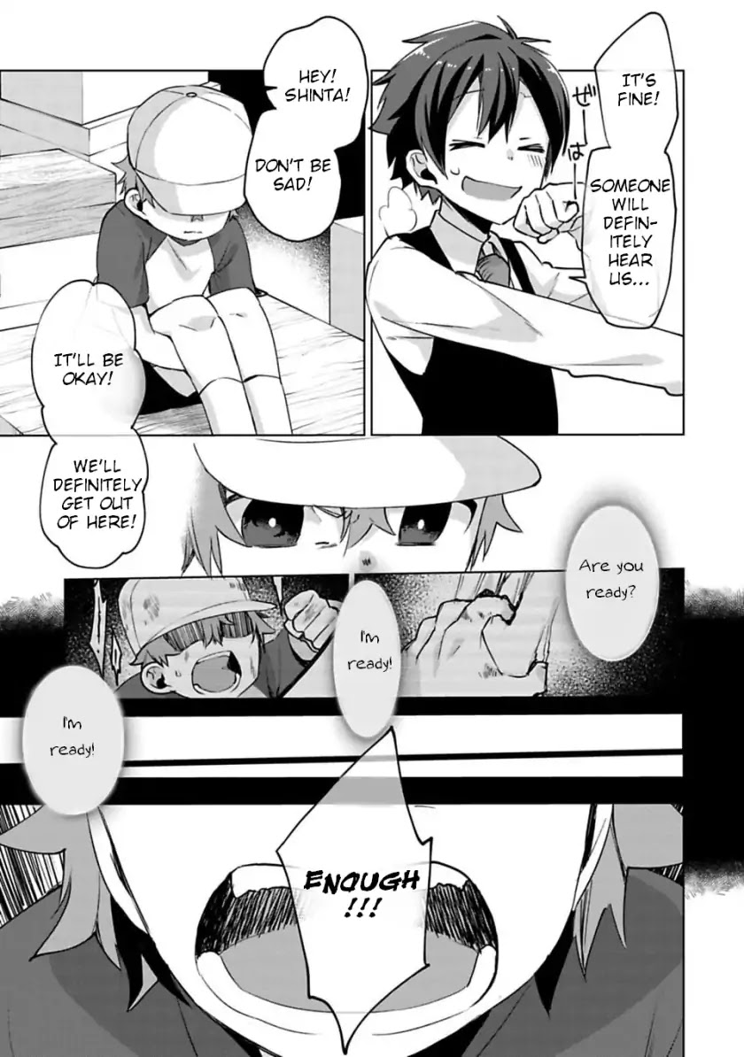 Matano Okoshiwo Chapter 3 page 13 - Chapter 3