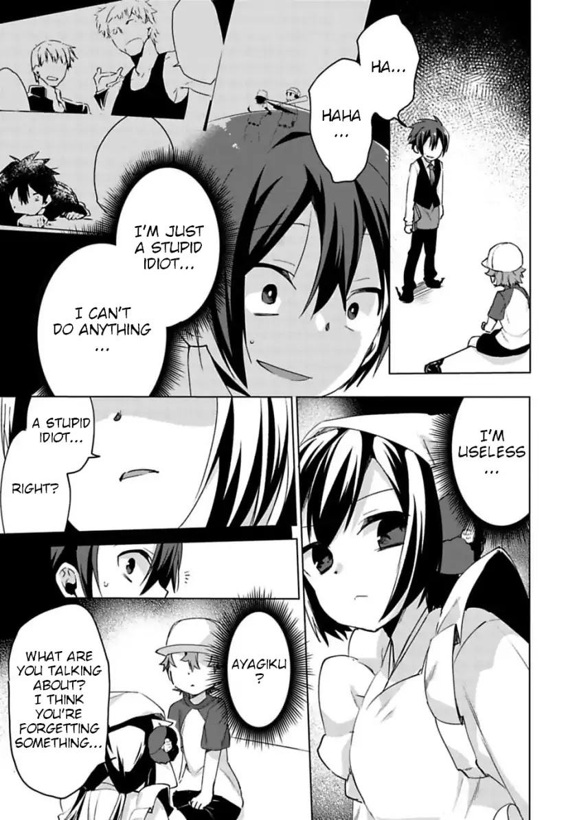 Matano Okoshiwo Chapter 3 page 15 - Chapter 3