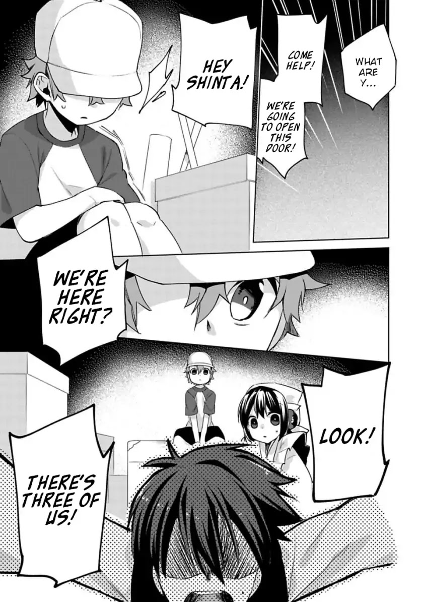 Matano Okoshiwo Chapter 3 page 19 - Chapter 3