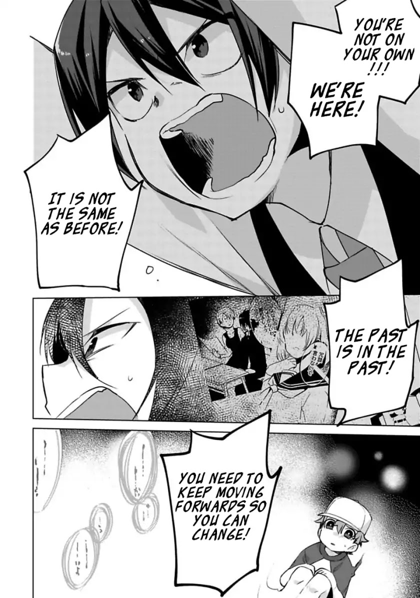 Matano Okoshiwo Chapter 3 page 20 - Chapter 3