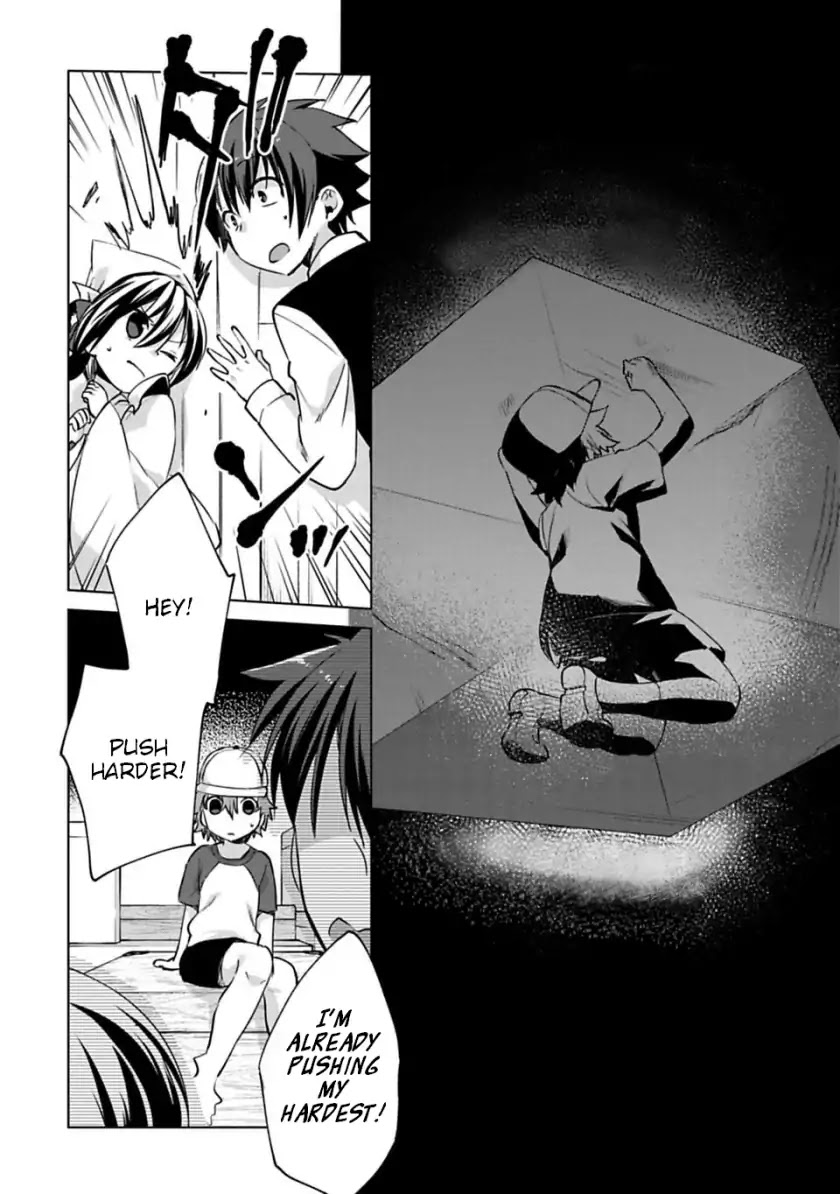 Matano Okoshiwo Chapter 3 page 22 - Chapter 3