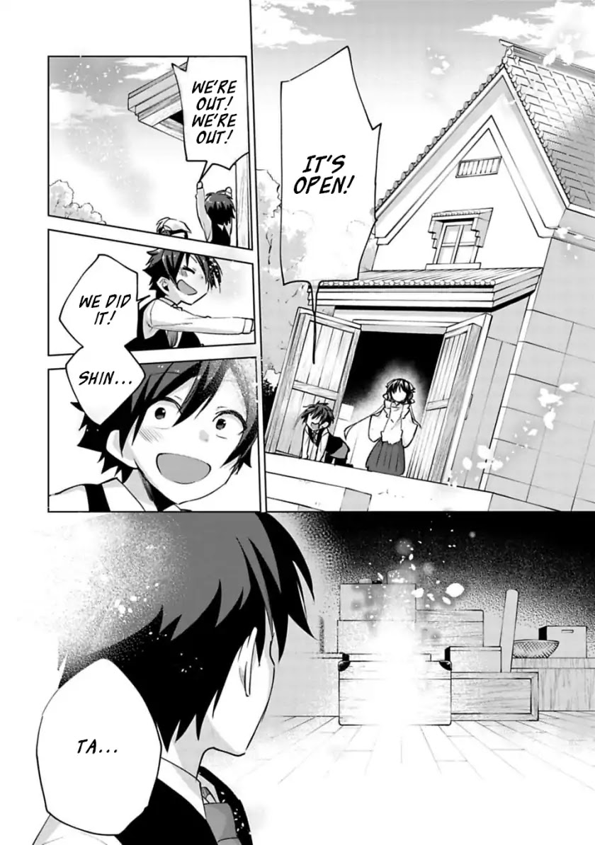 Matano Okoshiwo Chapter 3 page 26 - Chapter 3