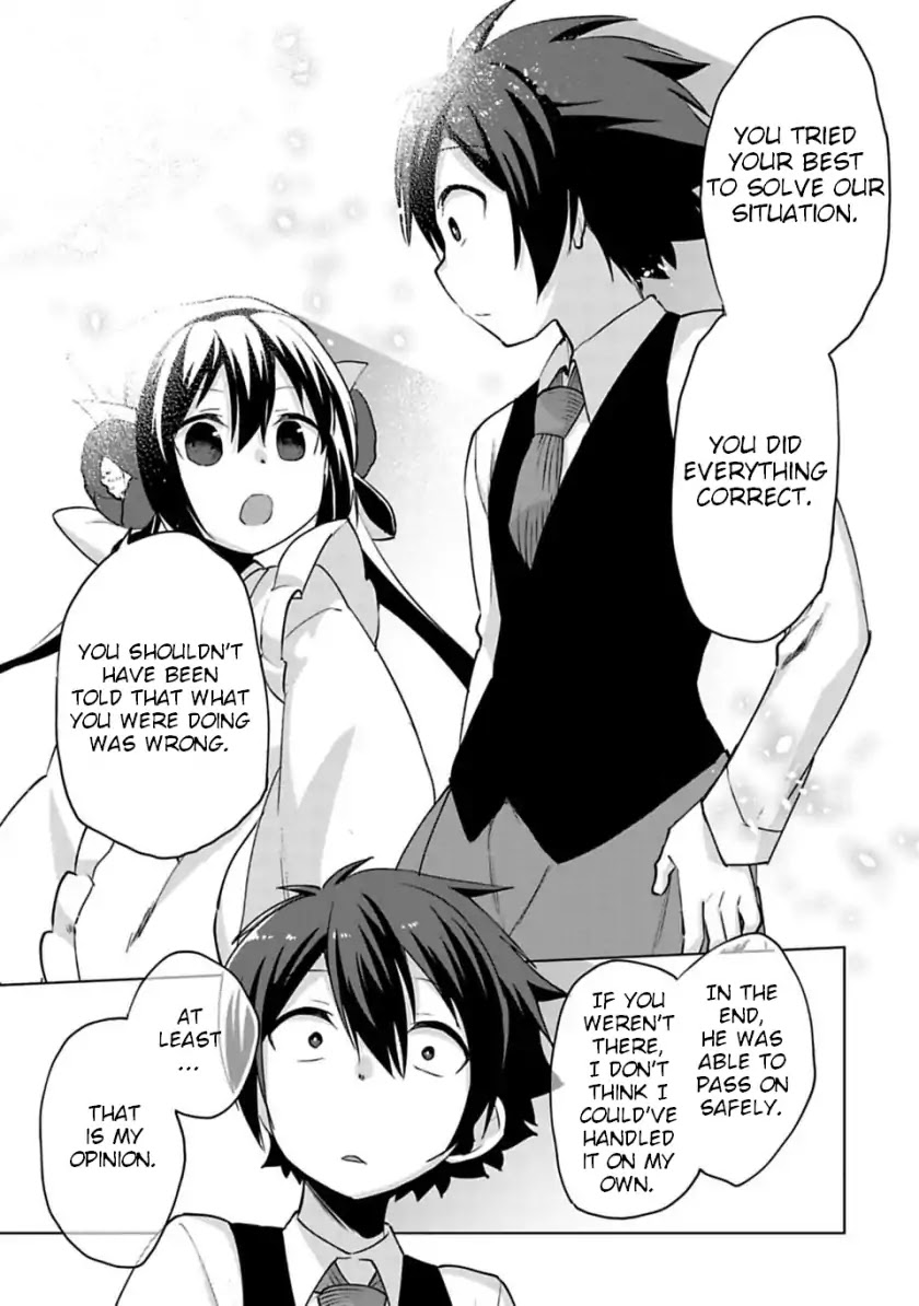 Matano Okoshiwo Chapter 3 page 29 - Chapter 3