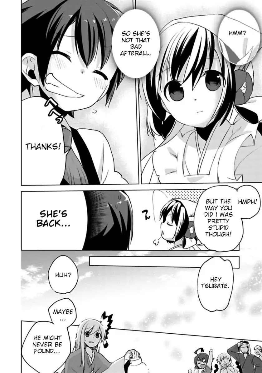 Matano Okoshiwo Chapter 3 page 30 - Chapter 3