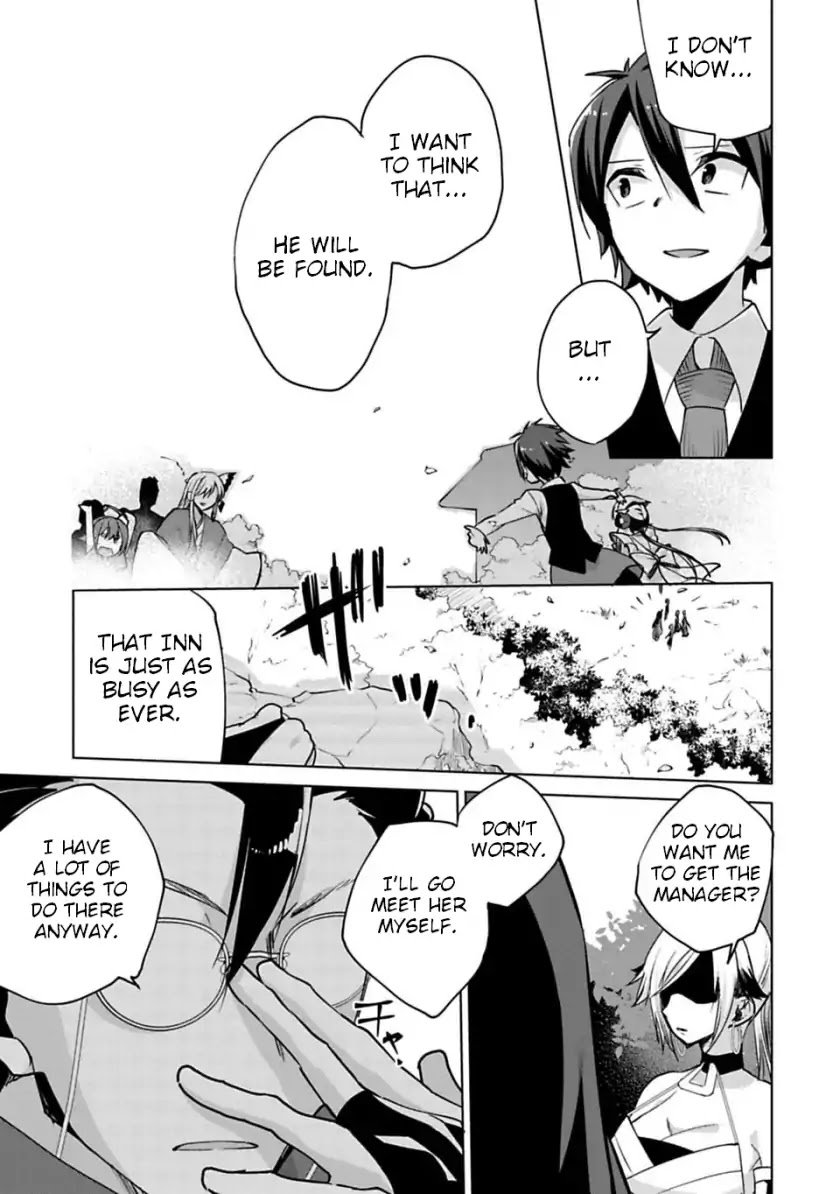 Matano Okoshiwo Chapter 3 page 31 - Chapter 3