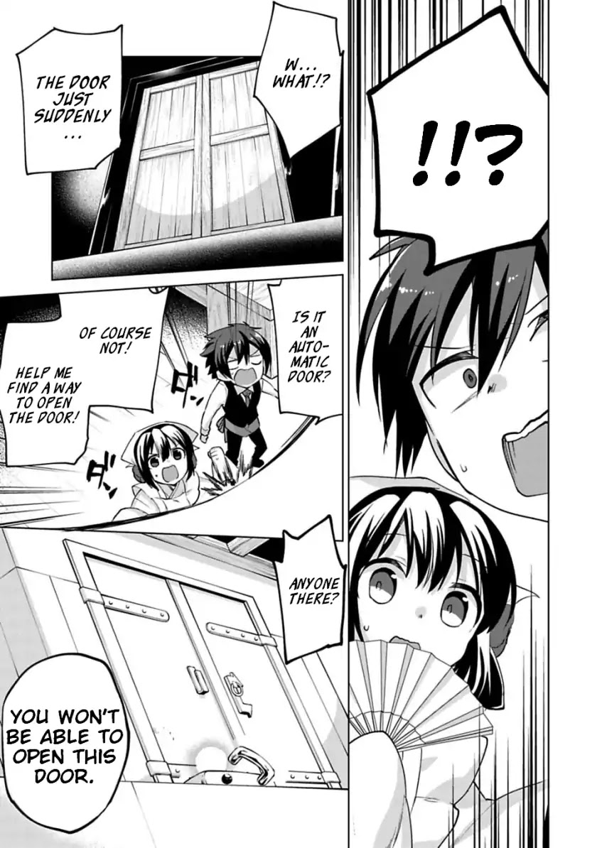 Matano Okoshiwo Chapter 3 page 7 - Chapter 3