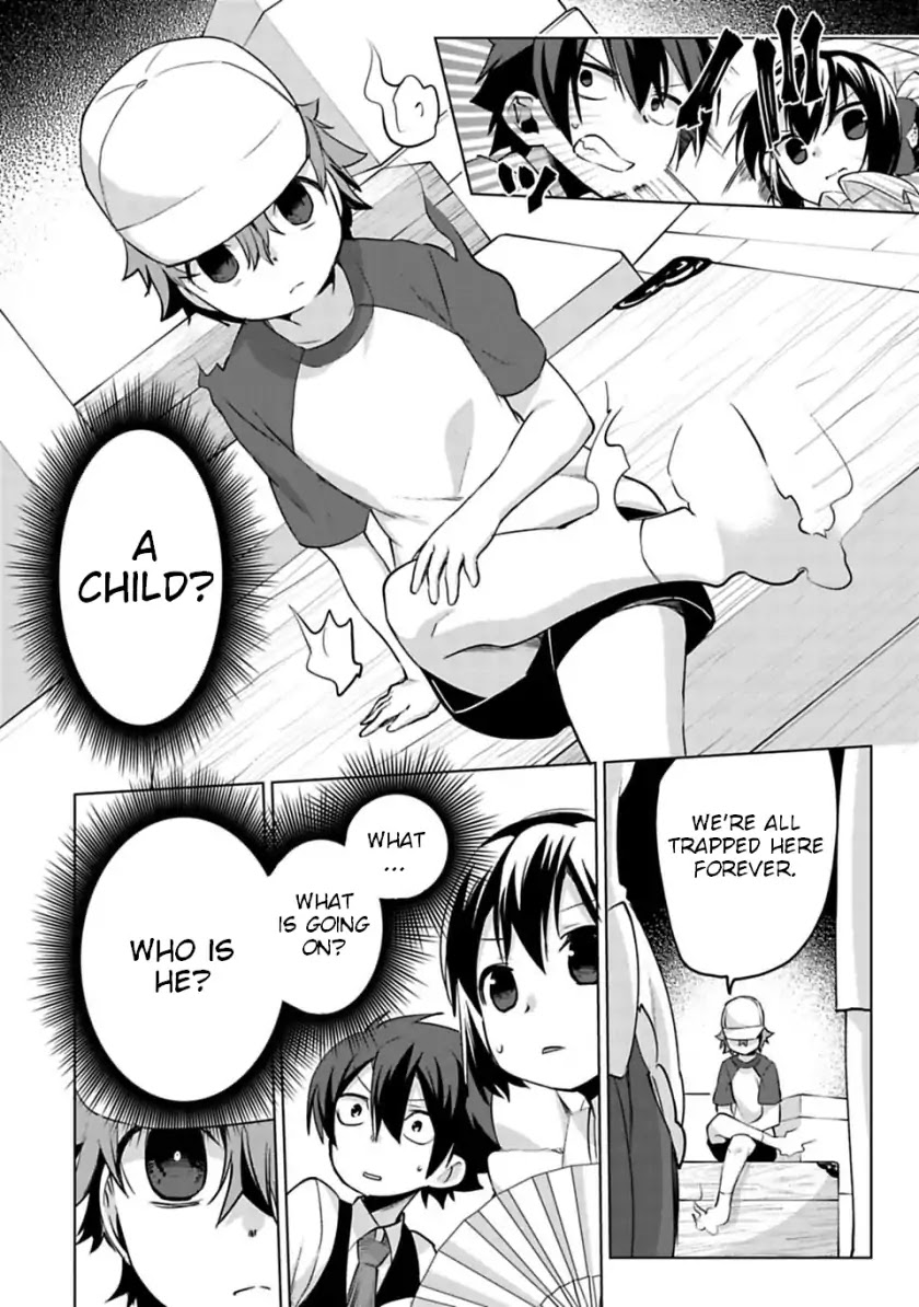 Matano Okoshiwo Chapter 3 page 8 - Chapter 3