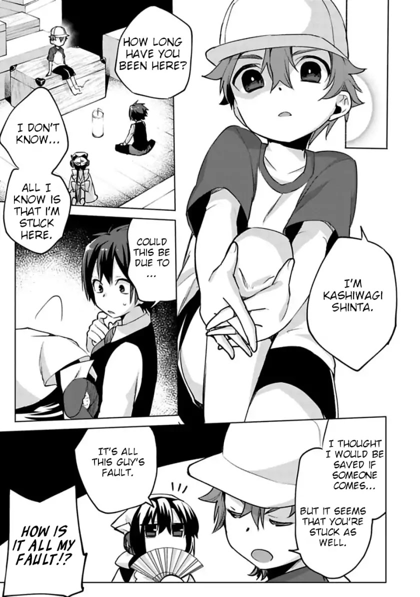 Matano Okoshiwo Chapter 3 page 9 - Chapter 3